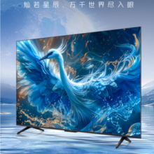 FFALCON雷鸟 鹤6 PRO 85S585C Pro 液晶电视 85英寸 4K Mini LED（包安装）