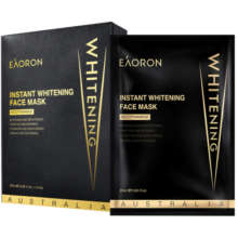 EAORON澳容水光净透黑面膜25g*5片/盒 以黑吸黑击退暗沉提亮妇女节礼物