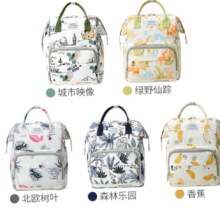 婧麒 多功能外出背包 妈咪包 大容量双肩包手提包 多款可选