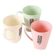 京喜自营 简约漱口杯 1个*5件
