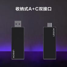 联想 Lenovo 固态U盘 Type-C USB3.2双接口 高速传输U盘 移动固态闪存优盘 拯救者移动固态U盘 256G