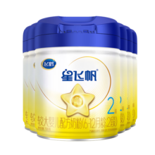 飞鹤星飞帆 婴幼儿奶粉2段(6-12个月) 700g*6【28天新鲜直达】 5HMOs