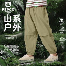 小猪班纳 儿童冲锋裤运动裤工装裤