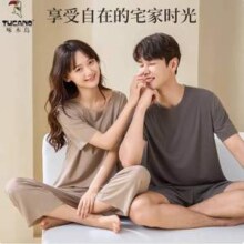 啄木鸟 夏季情侣冰丝家居服短袖+短裤/长裤套装 多色