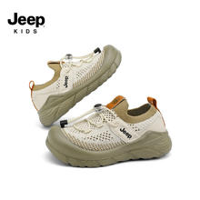 Jeep 儿童网面防滑运动鞋