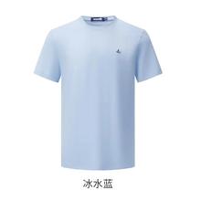 navigare 纳维凯尔 意大利小帆船男士T恤25夏季休闲简约体恤衫