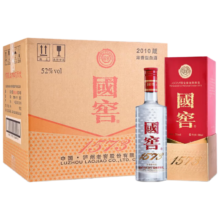 泸州老窖 国窖1573 2011年 浓香型白酒 52度 500ml*6瓶 整箱装 陈年老酒