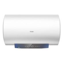 海尔（Haier）【下单立省20%】热水器家用储水式电热水器速热恒温超一级能效省电保温智能镁棒免更换抑菌MC3 50L 2200W 长效保温【MC3咨询享补贴】