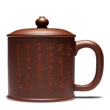 千寿堂 宜兴紫砂杯泡茶茶杯原矿手工堆绘礼盒 紫泥将进酒杯500ml