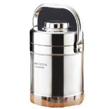 限移动端、京东百亿补贴：美厨 MCTG2020 提锅 2层 1.5L