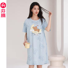 芬腾 睡裙女士夏季薄款短袖纯棉大码可爱睡衣家居服全棉女 FX25290103 3XL :160-175