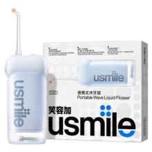20点开始、PLUS会员：usmile 笑容加 C10S 伸缩便携冲牙器