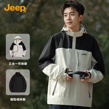 Jeep 男士冲锋夹克 546-3