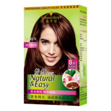 施华蔻（Schwarzkopf）怡然染发剂染发霜  植物草本温和盖白染发膏男女轻松染 【减龄】4.08栗子褐红棕