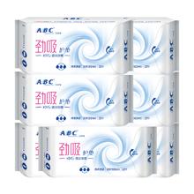 ABC KMS清凉舒爽劲吸护垫
