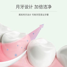 乐一享三牙线棒牙齿深层清洁细韧高分子一次性剔牙签便100只
