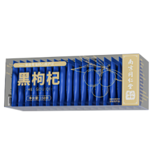 六和乾坤 同仁堂青海黑枸杞正品5g*30袋无硫不染色正宗特级