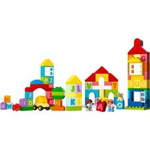 乐高 LEGO Duplo得宝系列 10935 字母城镇
