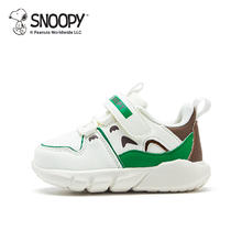 SNOOPY 史努比 儿童舒适百搭运动鞋 米/绿