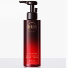 淘宝百亿补贴：相宜本草 安心舒润卸妆油 150ml 景天红香版