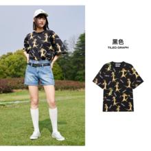 美特斯邦威啊 两件只要49 合集任选款型