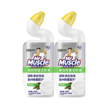 威猛先生（Mr Muscle）洁厕灵 600g*2瓶 清新雪松 洁厕剂 含84精华 卫生间马桶清洁
