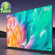 海信电视 85E3ND 85英寸 高刷大屏 电视机液晶家用