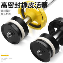 保联 填缝枪+送皮圈 1个