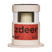 左点（zdeer）雷火灸 家用小悬艾灸热敷