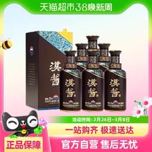 88VIP会员：茅台 MOUTAI 汉酱 500ml*6瓶汉酱3.0酱香型白酒 51度整箱