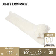 無印良品 无印良品7A抗菌亲肤柔软A类速干浴巾140*70cm