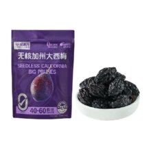 88VIP：喵满分 无核加州大西梅 500g23.65元