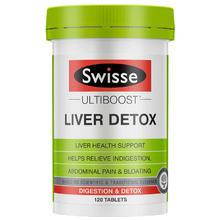 商60 加码 Swisse奶蓟草护肝片120粒