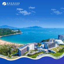 广东珠海格力东澳大酒店 南沙湾园景房1-2晚（含双早+无限次海洋热疗+环岛游1次）