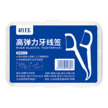 盒装牙线 8盒400支