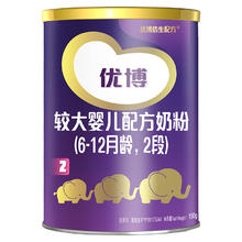 圣元 优博系列 较大婴儿奶粉 国行版 2段 150g