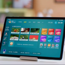 PLUS、20点：小度学习机Z30 AI老师版(8+256G) 接入DeepSeek 学生平板