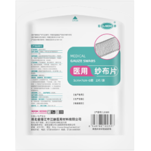 文章详情