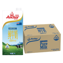 PLUS会员：Anchor 安佳 3.6g蛋白质全脂牛奶 1L*6盒*2件