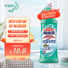 花王 免刷洗浴室清洁剂洁厕灵 500ml