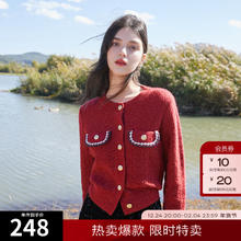 3COLOUR 2025春季香风针织衫亮丝毛衣开衫圆领小衫短款优雅M 橙红色 M