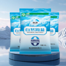 海跃 自然未加碘海盐400g*7袋【共2800g】