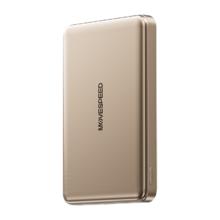 移速 磁吸充电宝QI2.0认证 真无线15W+有线30W双向快充10000毫安移动电源沙漠色