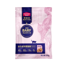 需首购：麦富迪 barf霸弗生骨肉主食冻干双拼天然粮 牛肉配方 成猫粮 100g
