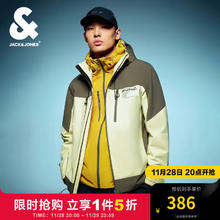 杰克琼斯 户外连帽防泼水弹力机能服休闲外套高端 橄榄绿E04 175/96A/M
