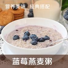 限移动端、京东百亿补贴：京觅 丹东蓝莓 125g/盒 6盒装 生鲜水果