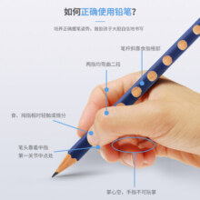 【开学必备】LYRA洞洞铅笔HB儿童三角形铅笔小学生铅笔三角杆纠正握笔姿势洞洞笔学生书写12支盒装1760100C