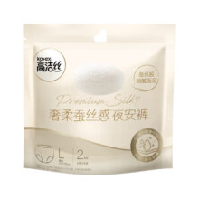 3.8节：高洁丝（Kotex）安睡裤卫生巾奢柔蚕丝感安心裤L码夜安裤贴体防漏轻薄夜用卫生裤 L 2条 100-140斤