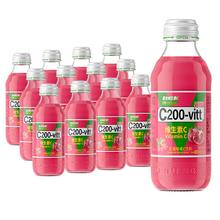 拍6件 芬檬维生素C运动功能饮料