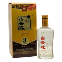 白云边3星白酒三星陈酿50度高度白酒520ml浓酱兼香型固 50度 520mL 6瓶 （整箱装）